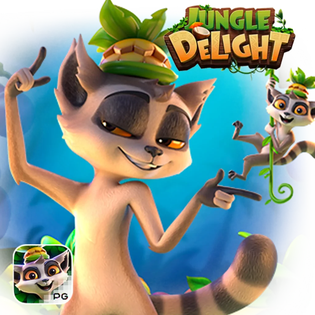 MP-88TH จ่ายจริง